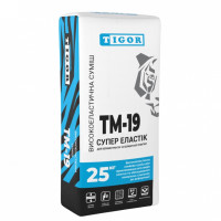 Клей для плитки TIGOR TM-19 Супер Эластик (25 кг)
