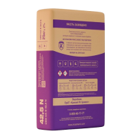 Цемент Хайдельберг ПЦ II/А-Ш 500 (25 кг)