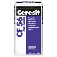 Промышленный пол Ceresit CF 56 (5-35 мм) 25 кг