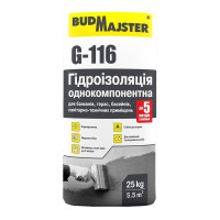 Гидроизоляция Будмайстер G-116 (25 кг)