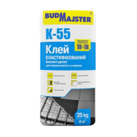 Клей для камня и керамогранита Будмайстер К-55 (5 кг)