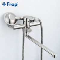 Смеситель Frap (для ванны) F2248