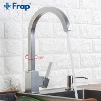 Смеситель Frap (для кухни) F4052-5 алюминий