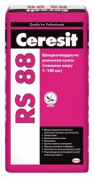 Быстротвердеющая ремонтная смесь Ceresit RS-88 (25 кг)