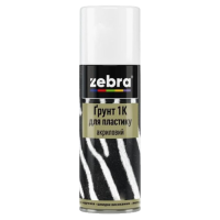 Грунт для пластика акриловый Zebra 1К (400 мл)