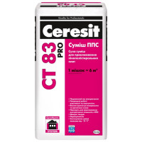 Клей для крепления пенополистирольных плит Ceresit СТ 83 PRO (27 кг)