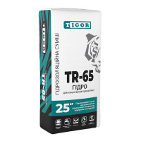 Смесь для гидроизоляции TR-65 TIGOR Гидро (25 кг)
