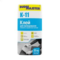 Клей для плитки Будмайстер К-11 (25 кг)
