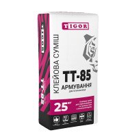 Клеевая смесь ТТ-85 TIGOR Армирование (25 кг)