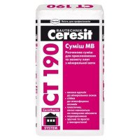 0115 CT 190 CERESIT 25кг/ 48/12 мес.(UKR) Клеящая смесь для МВ(950155)