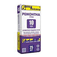 Ремонтные смеси